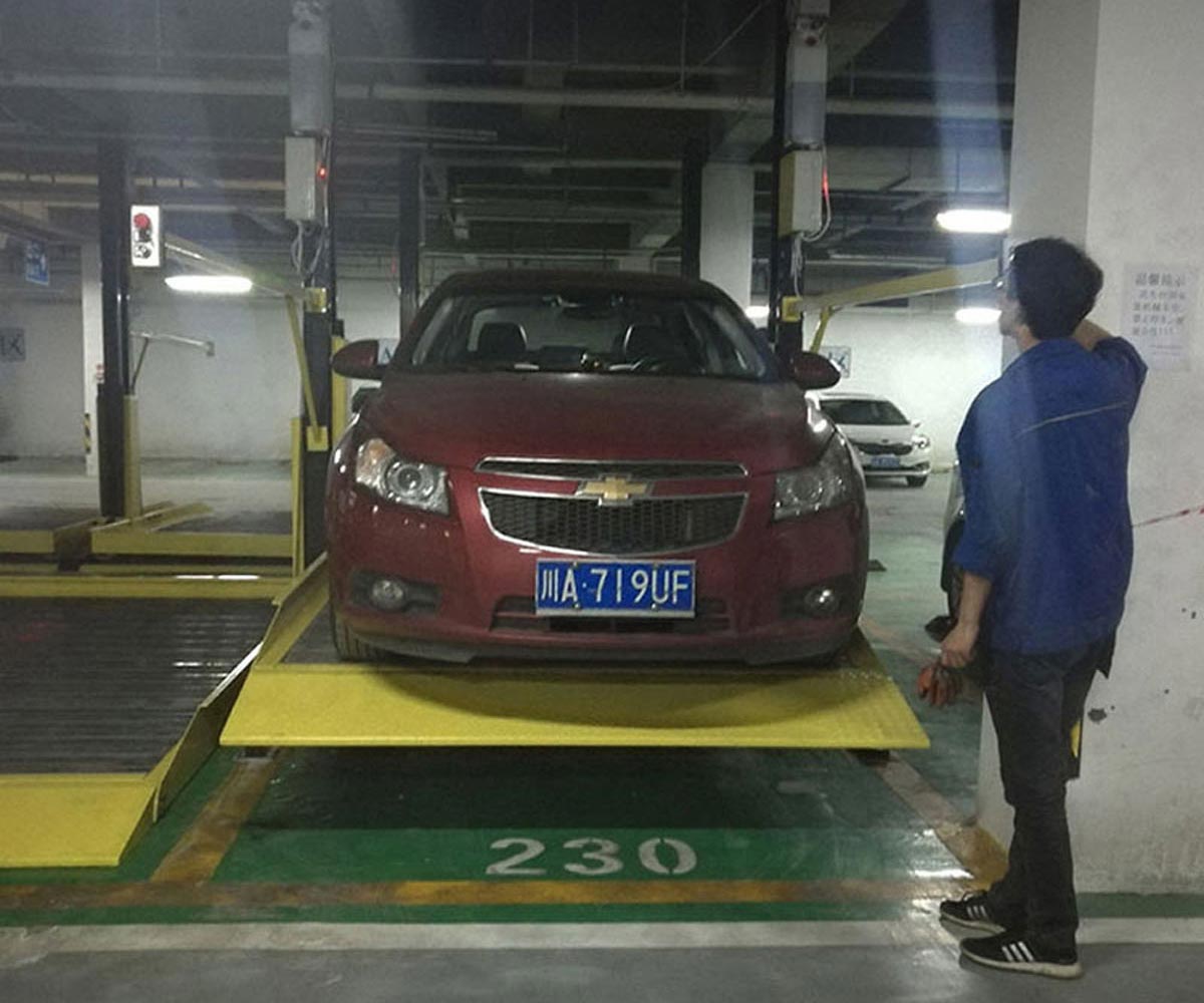 重慶升降橫移式機(jī)械式停車位出租